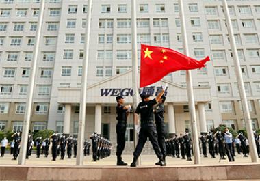 威高举行升国旗仪式庆祝中国共产党成立99周年